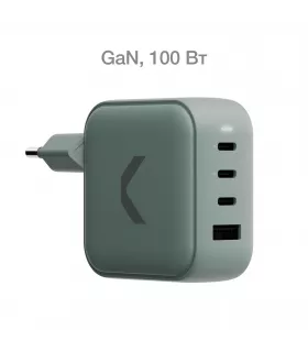 Быстрое зарядное устройство COMMO 100W Key Charger 3xUSB-C + 1xUSB-A, 100 Вт, Сommo Grey
