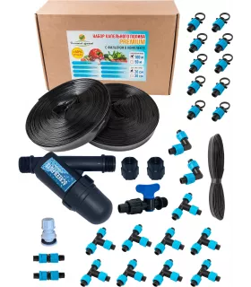 Набор капельного полива с фильтром. Капельная лента 100 метров, шаг капельниц - 20 см. Система полива с фитингами и капельной лентой