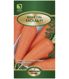 Семена ПОИСК Морковь Каскад F1 0.5 г
